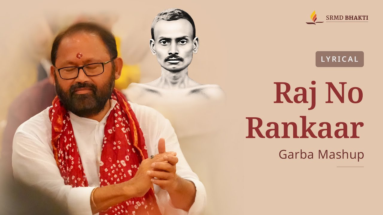 Raj No Rankaar