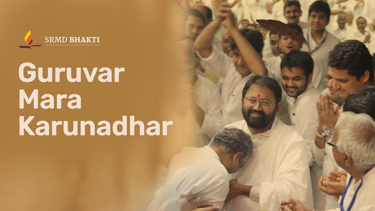Guruvar Mara Karunadhar