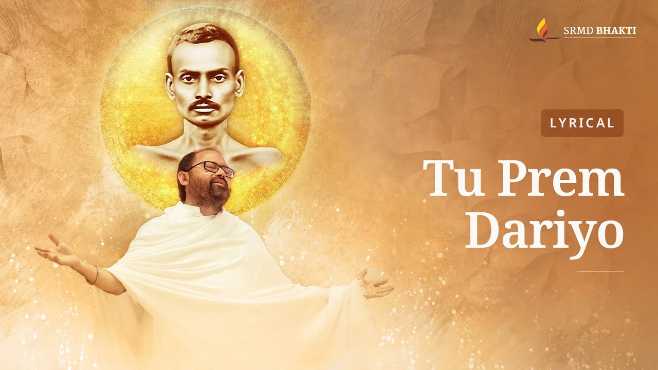 Tu Prem Dariyo