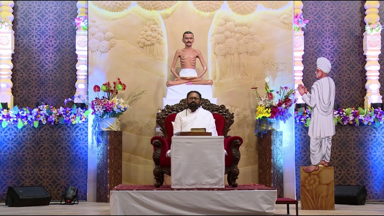 Pritam Tum Ho Sadguru Raj