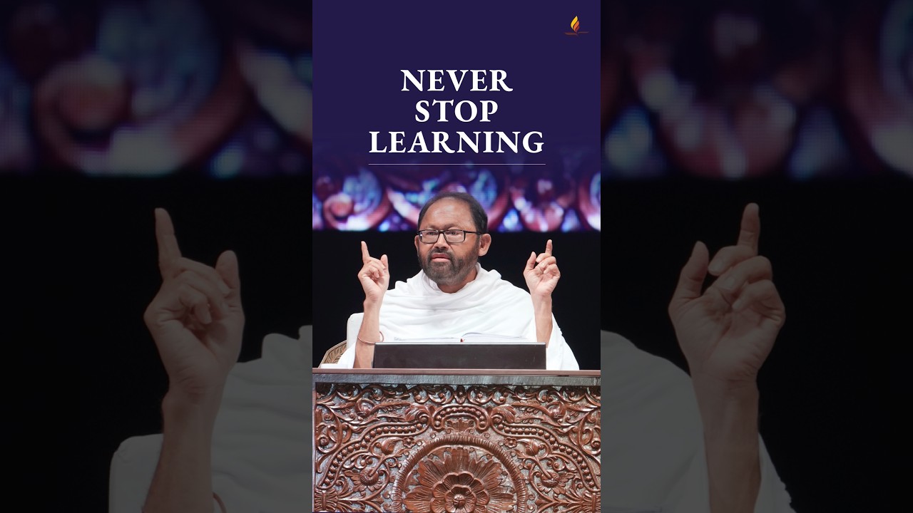 Never Stop Learning