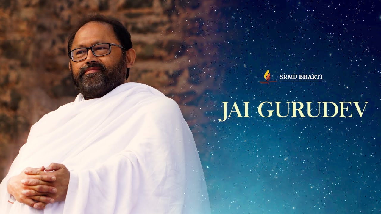 Jai Gurudev